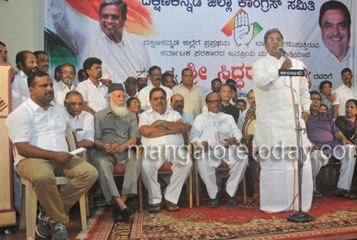cm in Mangalore 1